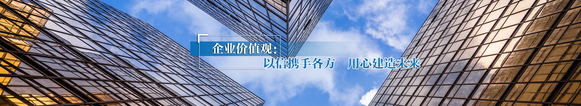 磁選機